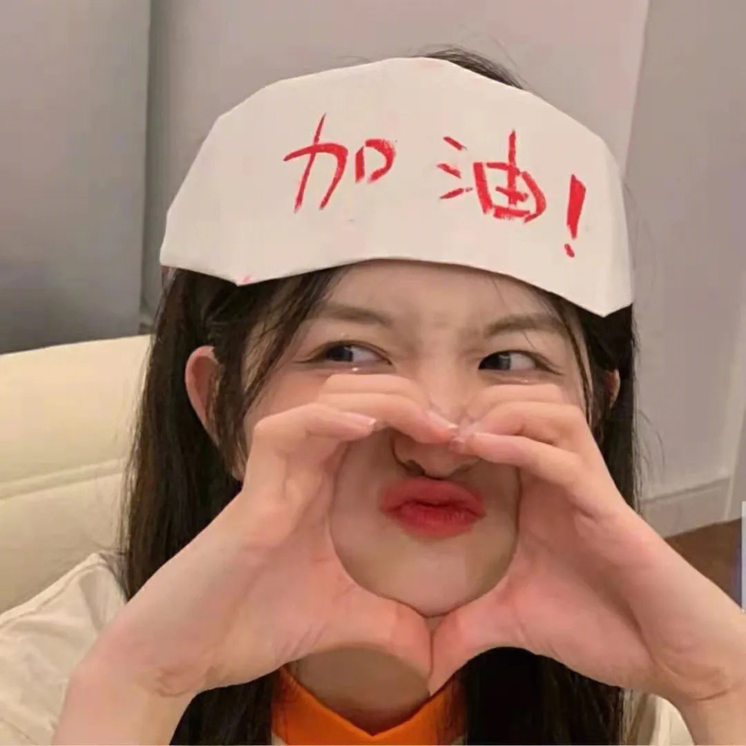 皇上，废后她又双叒掉马了